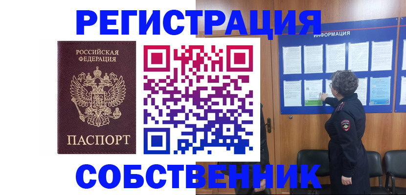 форма 3 в Серпухове