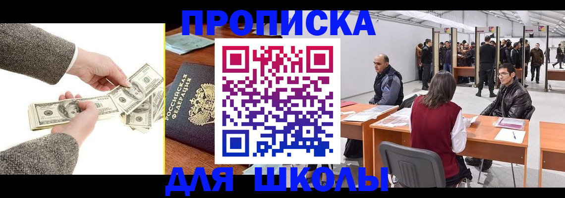 форма 3 в Серпухове